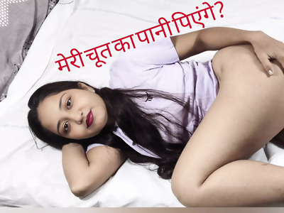 of advise indian